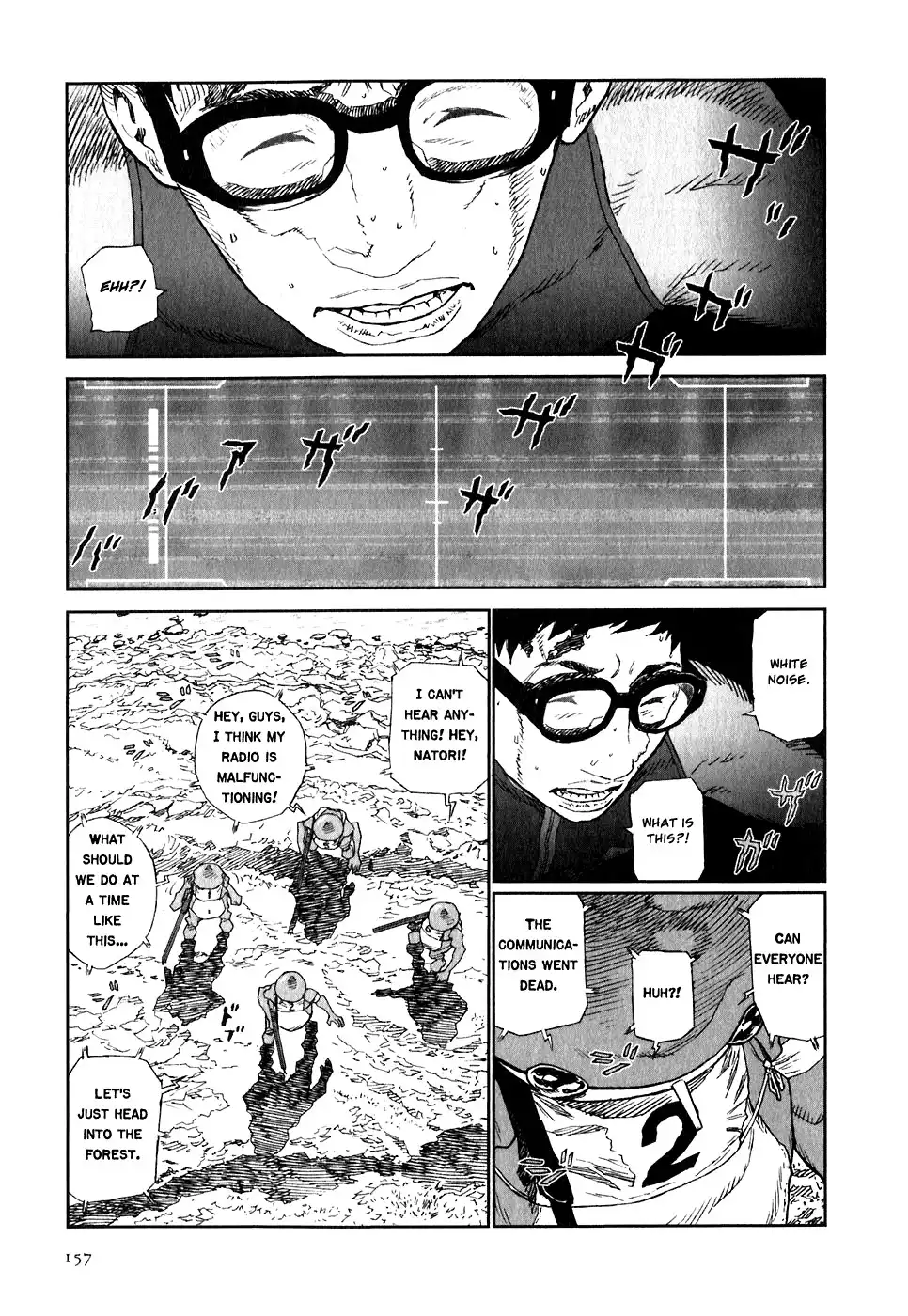 Kidou Ryodan Hachifukujin Chapter 10 12